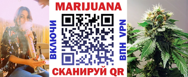 Названия наркотиков Нефтекумск Бошки Шишки  Альфа ПВП  Гашиш  Меф мяу мяу  Cocaine 