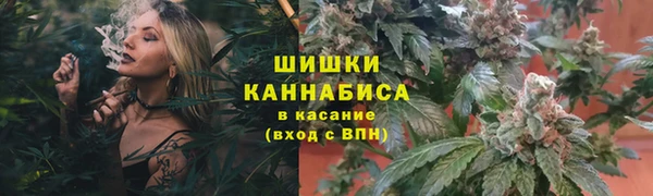 ALPHA PVP Алексеевка