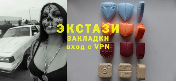 шишки Нея