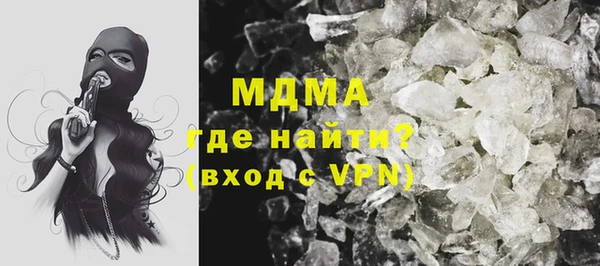 apvp Алексин