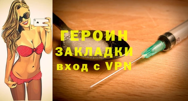 apvp Алексин