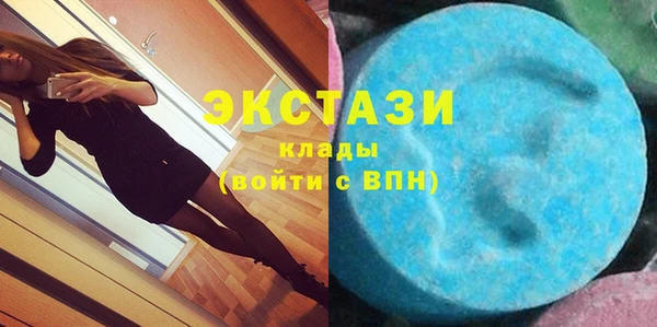 apvp Алексин