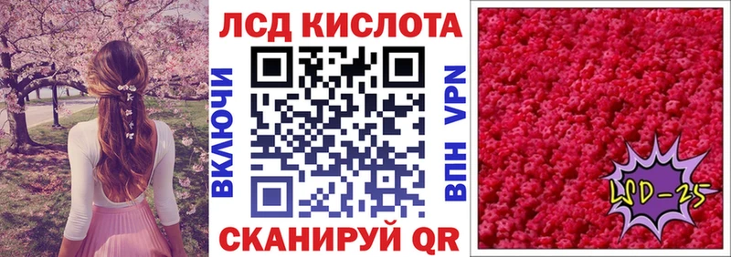 наркошоп  Нефтекумск  Марки N-bome 1,5мг 